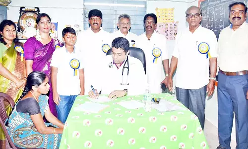 இலவச பொது மருத்துவ முகாம்