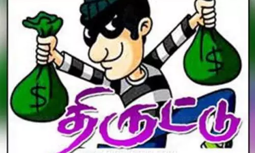 பூட்டிய வீட்டில் நகை திருட்டு