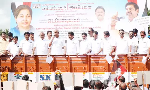 மின் கட்டண உயர்வை கண்டித்து அ.தி.மு.க.வினர் ஆர்ப்பாட்டம்