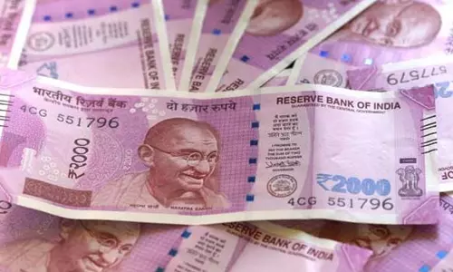 ரூ. 2 ஆயிரம் நோட்டு மாற்றும் முன் இதை தெரிஞ்சிகோங்க!