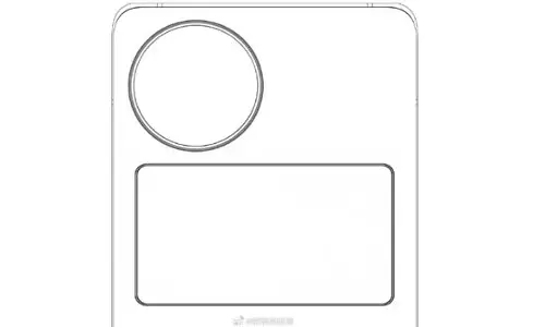 இணையத்தில் லீக் ஆன விவோ X ஃப்ளிப் டிசைன் - வெளியீடு எப்போ தெரியுமா?