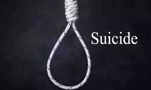 வாலிபர் தற்கொலை