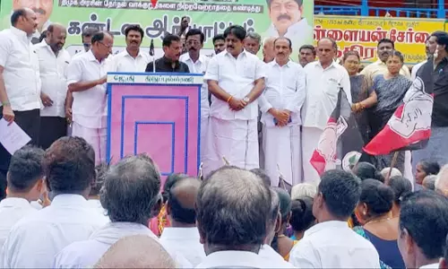 விலைவாசி உயர்வை கண்டித்து அ.தி.மு.க. சார்பில் ஆர்ப்பாட்டம்