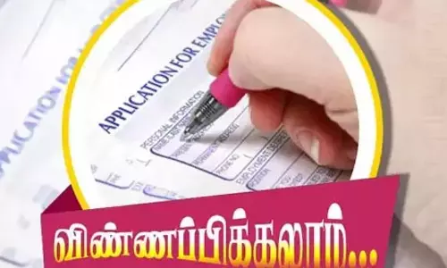 மாவட்ட அளவில்  தி.மு.க. அணிகளுக்கான பொறுப்புக்கு நிர்வாகிகள் விண்ணப்பிக்கலாம்-மாவட்ட திமுக செயலாளர் பா.மு.முபாரக் வேண்டுகோள்