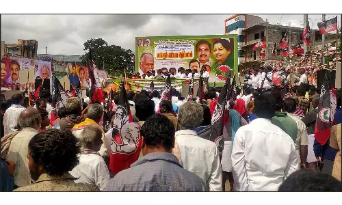 சூளகிரியில் ஆர்ப்பாட்டம்