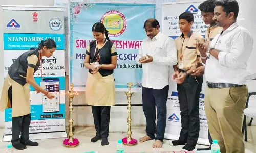 வெங்கடேஸ்வரா பள்ளியில்  பிஐஎஸ் கிளை தொடக்க விழா
