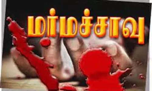 மது போதையில் சுற்றித்திரிந்த பள்ளி ஆசிரியர் மர்மச்சாவு