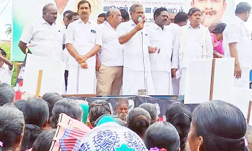 திருத்துறைப்பூண்டியில் அ.தி.மு.க. ஆர்ப்பாட்டம்