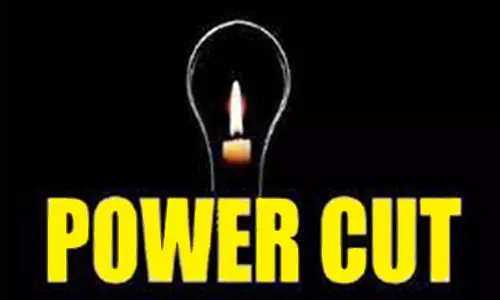 சேரன்மகாதேவி பகுதிகளில்  நாளை மறுநாள் மின்தடை