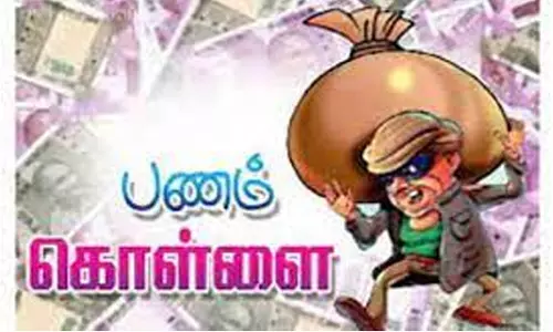 வெள்ளிப் பட்டறை உரிமையாளரிடம் செயின், பணம் பறிப்பு