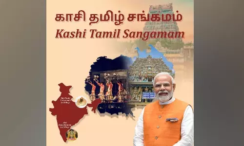 வாரணாசியில் காசி தமிழ் சங்கமம் இன்று நிறைவு பெறுகிறது