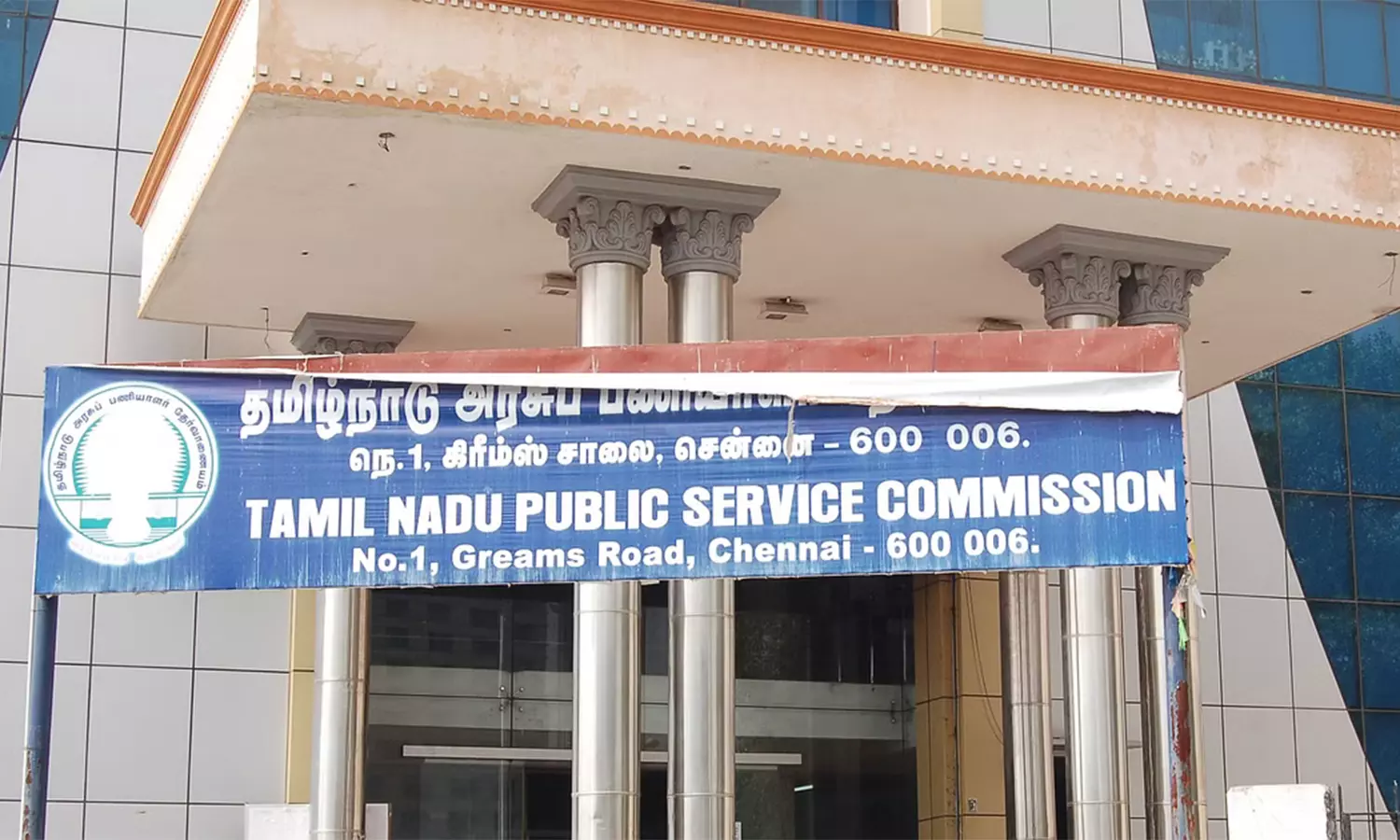 குரூப்-4, குரூப்-2 தேர்வு எப்போது?: டி.என்.பி.எஸ்.சி. அட்டவணை வெளியீடு குரூப்-4, குரூப்-2 தேர்வு எப்போது?: டி.என்.பி.எஸ்.சி. அட்டவணை வெளியீடு