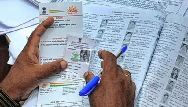 சேலம் மாவட்டத்தில் ஜனவரி 5-ந்தேதி வாக்காளர் பட்டியல் வெளியிட ஏற்பாடு