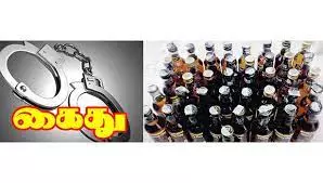 காரில் மதுபானம் கடத்தியவர் கைது காரில் மதுபானம் கடத்தியவர் கைது