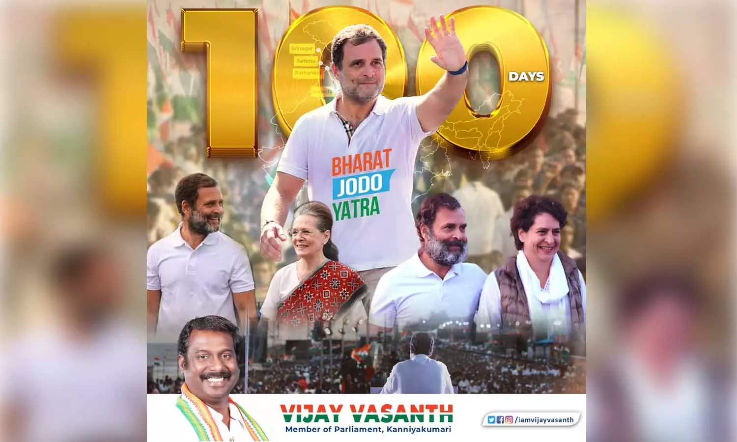 மக்கள் பேராதரவுடன் வெற்றிப் பயணம்... ராகுல் காந்தியின் யாத்திரை இன்னும் பலம் பெறும்: விஜய் வசந்த் வாழ்த்து மக்கள் பேராதரவுடன் வெற்றிப் பயணம்... ராகுல் காந்தியின் யாத்திரை இன்னும் பலம் பெறும்: விஜய் வசந்த் வாழ்த்து