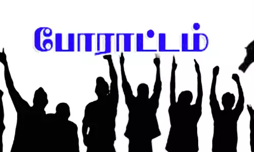 தொழிலாளர் விரோத சட்டங்களை எதிர்த்து  24-ந்தேதி மறியல் போராட்டம் -  ஏ.ஐ.டி.யு.சி., அறிவிப்பு