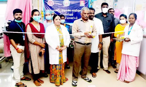 மன்னார்குடி அரசு ஆஸ்பத்திரியில் டிஜிட்டல் எக்ஸ்ரே கருவி பயன்பாட்டுக்கு தொடக்கம்