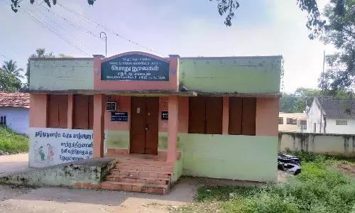 அக்கரை செங்கப்பள்ளியில் ஒரு நாள் மட்டும் செயல்படும் பொது நூலகம்