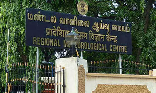 தமிழகத்தில் 3 நாட்களுக்கு மிதமான மழைக்கு வாய்ப்பு- வானிலை ஆய்வு மையம்