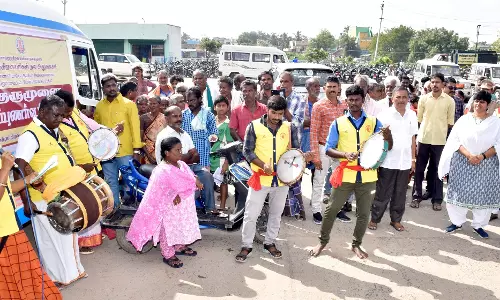 தெருமுனை விழிப்புணர்வு கலை நிகழ்ச்சி