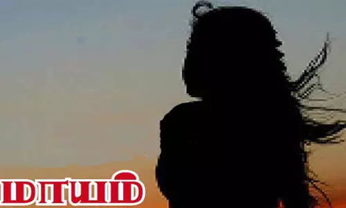 சேலம் தாதகாப்பட்டியில் இளம்பெண் திடீர் மாயம்