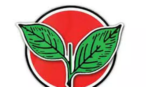 அ.தி.மு.க.வினர் ஆர்ப்பாட்டம்