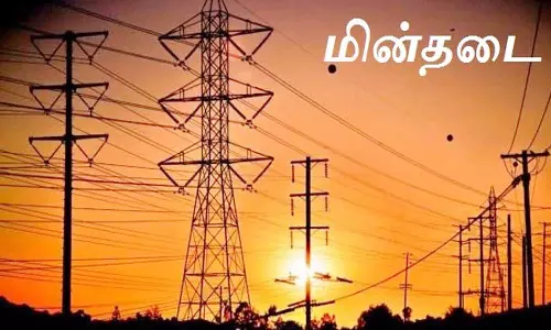 38 கிராமங்களில் மின்வெட்டு