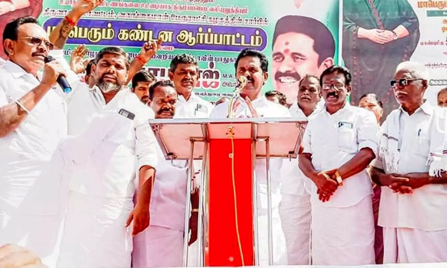 வலங்கைமானில், அ.தி.மு.க.வினர் ஆர்ப்பாட்டம்