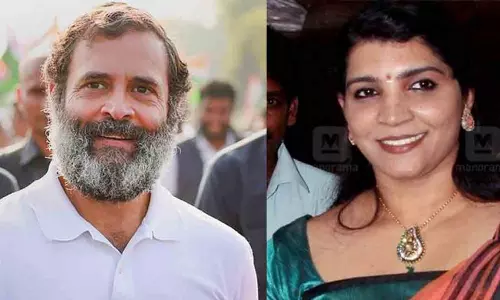 ராகுல் காந்தியின் வெற்றியை எதிர்த்து தாக்கல் செய்த சரிதா நாயரின் மனு தள்ளுபடி