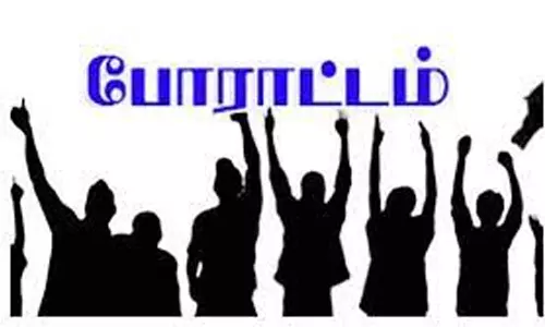 கோரிக்கைகளை நிறைவேற்றாவிட்டால் காத்திருப்பு போராட்டம்