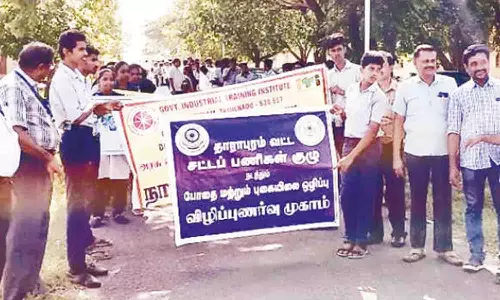 புகையிலை ஒழிப்பு விழிப்புணர்வு ஊர்வலம்