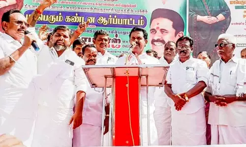 வலங்கைமானில், அ.தி.மு.க.வினர் ஆர்ப்பாட்டம்