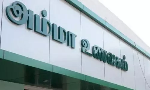 அம்மா உணவகத்தில் சமையல் பாத்திரங்களை அள்ளிச்சென்ற கொள்ளை கும்பல்