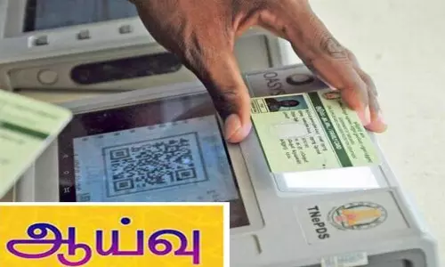 ரேஷன் கடைகளில் மாவட்ட வருவாய் அலுவலர் திடீர் ஆய்வு