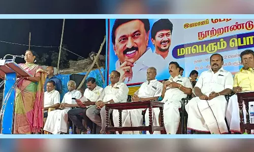 பொதுத்துறை நிறுவனங்களை, தனியாருக்கு  விற்பனை செய்தது தான் பா.ஜனதாவின் சாதனை-  அமைச்சர் கீதாஜீவன் கடும் தாக்கு