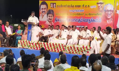 பாவூர்சத்திரத்தில் தி.மு.க. சார்பில் பேராசிரியர் அன்பழகன் நூற்றாண்டு நிறைவு விழா பொதுக்கூட்டம்