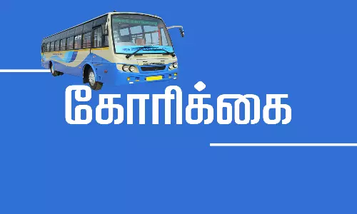 நெல்லையில் இருந்து ராமானுஜம்புதூர் வழியாக  அரசு பஸ் இயக்க வேண்டும்- கிராம மக்கள்  கோரிக்கை