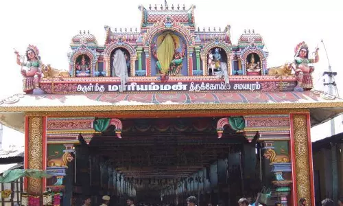 சமயபுரம் மாரியம்மன் கோவிலில் உண்டியல் எண்ணிக்கையில் தங்க காசுகள் திருடிய அதிகாரி தலைமறைவு