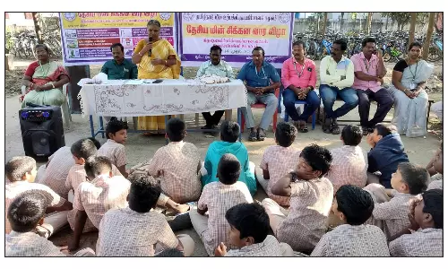 மின் சிக்கனம் குறித்து   விழிப்புணர்வு