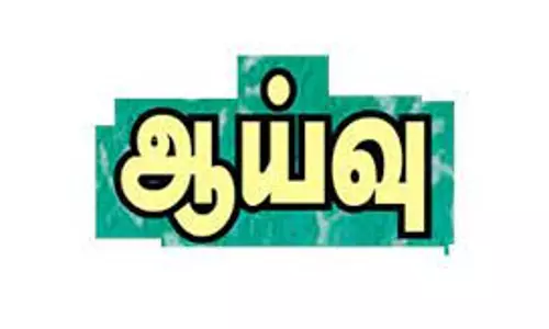 ஆயுதப்படை மைதானத்தில் திருச்சி சரக டிஐஜி ஆய்வு