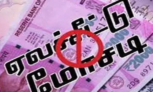 ஆவடி சீட்டு மோசடி: 7 ஆண்டாக தலைமறைவாக இருந்தவர்கள் சிக்கினர்