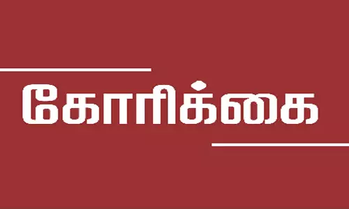 கரூரில் இருந்து குஜிலியம்பாறைக்கு பஸ்கள் இயக்கப்படுமா?   பொதுமக்கள் கோரிக்கை