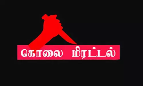 காம்பவுண்ட் சுவர் உடைப்பு; 4 பேர் மீது வழக்கு