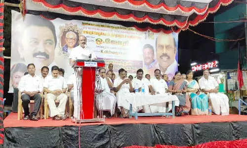 300 பேருக்கு நலத்திட்ட உதவிகள்