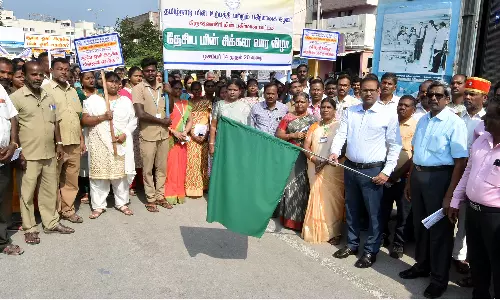 கிருஷ்ணகிரியில்   விழிப்புணர்வு பேரணி