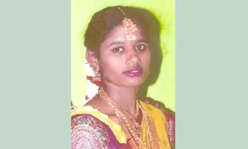 கர்ப்பிணி பெண் மாயம்