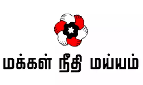 பாராளுமன்ற தேர்தலை எதிர்கொள்ள வியூகம்- கமல்ஹாசன் நிர்வாகிகளுடன் ஆலோசனை