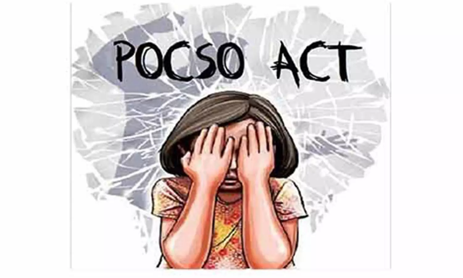 சிறுமியை பாலியல் வன்கொடுமை செய்த வழக்கில் நெருங்கிய உறவினர்களுக்கு ஆயுள் தண்டனை சிறுமியை பாலியல் வன்கொடுமை செய்த வழக்கில் நெருங்கிய உறவினர்களுக்கு ஆயுள் தண்டனை