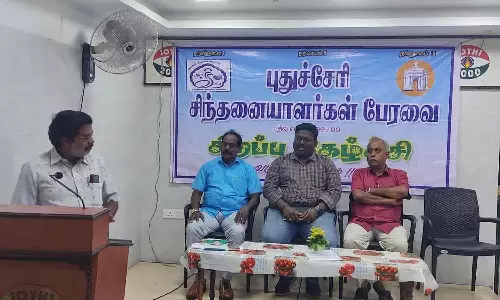 புதுவைக்கு மாநில அந்தஸ்து வழங்க வேண்டும்