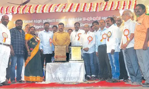 மனித உரிமைகள் பாதுகாப்பு இயக்க ஆண்டு விழா